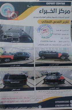 جیپ پاتریۆت